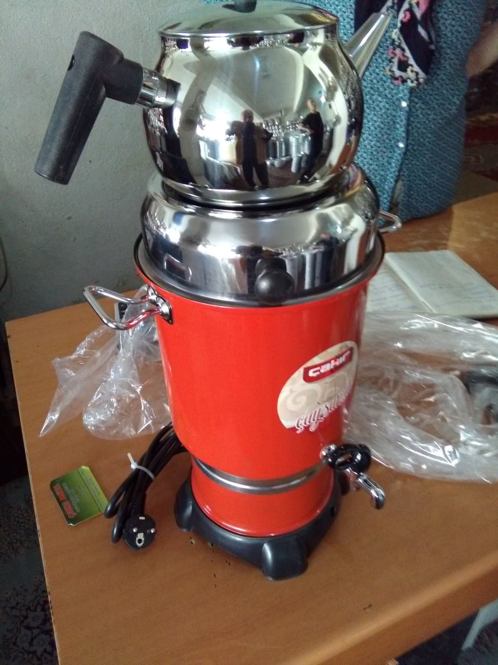 blender