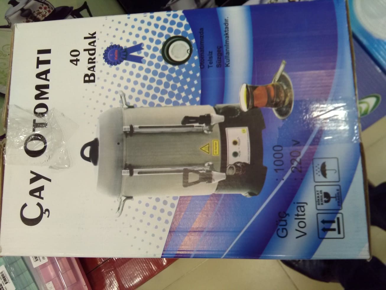 blender