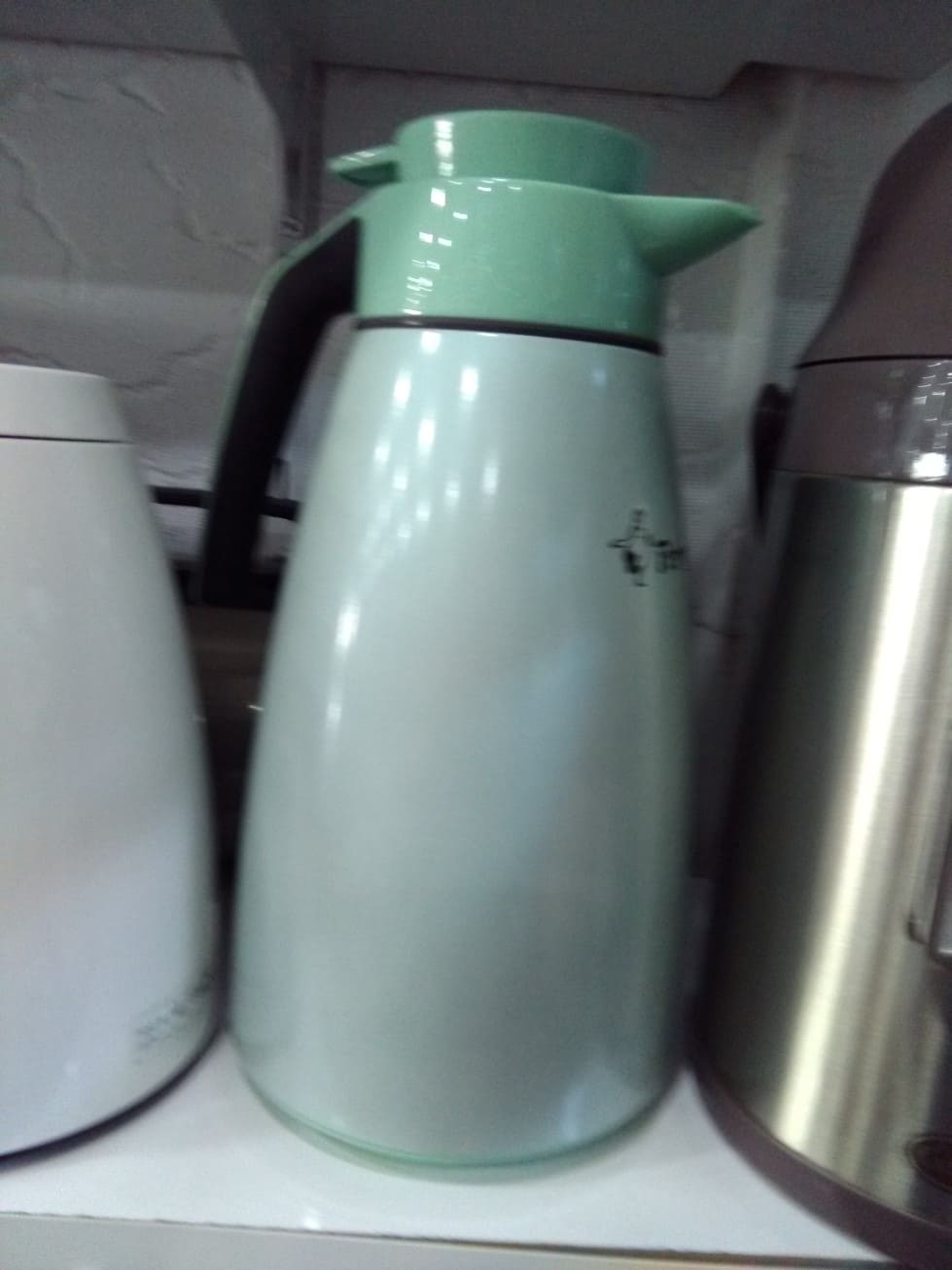 blender